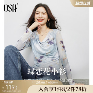 新款 T恤女秋季 蝶恋花 设计感上衣 OSA欧莎国风水墨印花荡领长袖