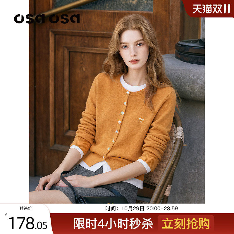 OSA圆领蝴蝶结小金扣针织开衫