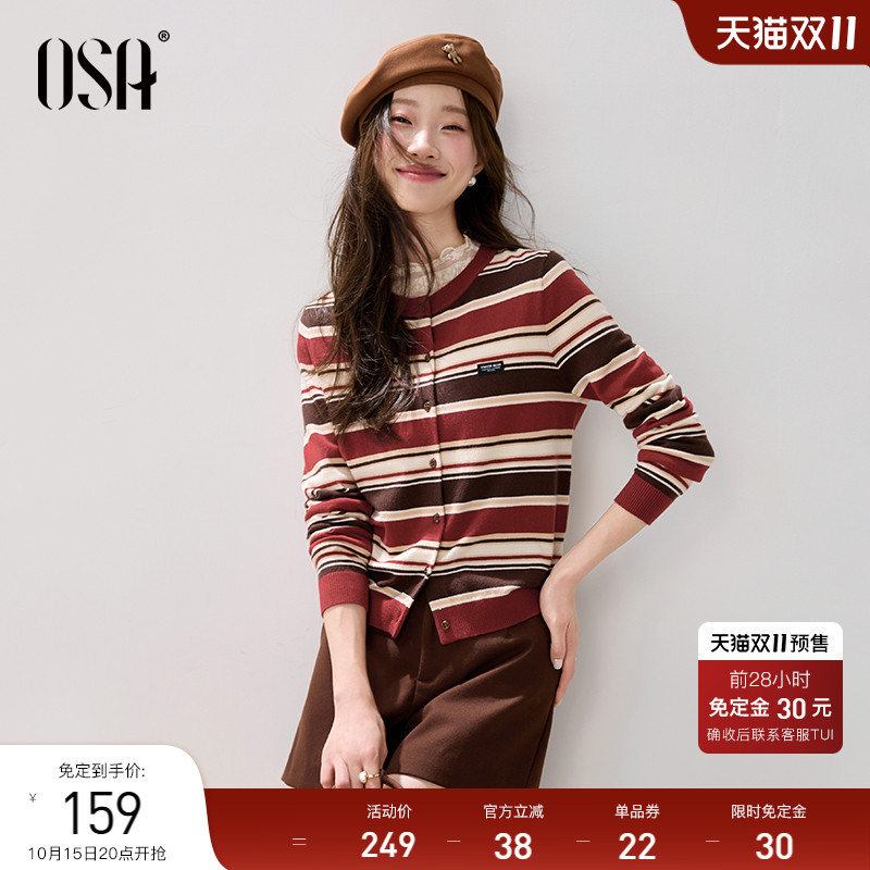 OSA复古安可拉红条纹针织开衫