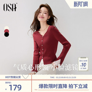 蕾丝花边别致上衣 OSA欧莎心形领红色毛衣女新款 小苍兰毛衫