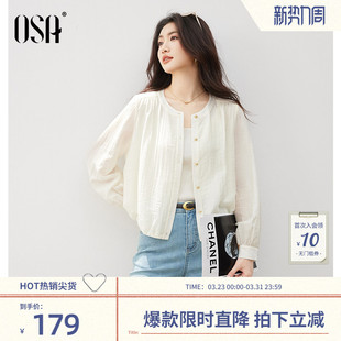 肌理感宽松薄款 新款 小个子上衣 外套女2026年春季 OSA欧莎通勤衬衫
