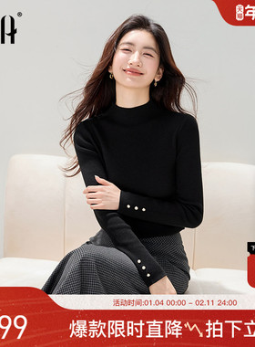 OSA欧莎黑色半高领打底针织衫女2025年冬季新款质感内搭毛衣上衣