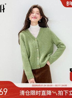 OSA欧莎气质小香风针织开衫女2025秋冬新款宽松显瘦亮丝毛衣上衣