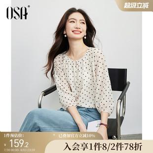 薄款 上衣 女2025秋季 OSA歐莎法式 新款 內(nèi)搭襯衫 復(fù)古波點(diǎn)雪紡衫 中袖