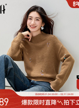 OSA欧莎慵懒半高领亮片毛衣女冬季新款宽松套头针织衫高级感上衣