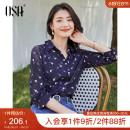 雪纺衬衫 2024年新款 女春季 OSA欧莎薄款 设计感小众七分袖 衬衣上衣