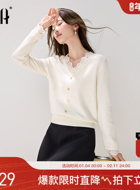 OSA欧莎轻熟风软糯针织衫女2025秋季新款复古蕾丝花边领毛衣上衣