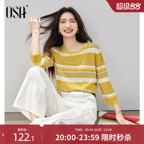 OSA春日明媚减龄显白套头条纹衫