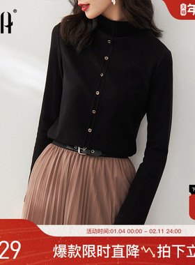 OSA欧莎半高领打底针织衫女士长袖宽松T恤2025年冬季新款内搭上衣