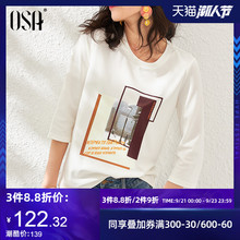 OSA白色印花字母T恤女秋装2020新款七分袖内搭打底体恤上衣宽松夏