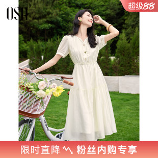 新款 连衣裙女2025夏季 气质收腰显瘦V领长裙 浪漫泡泡袖 OSA欧莎法式