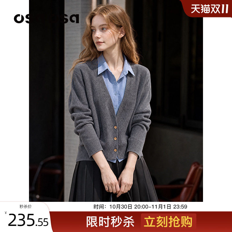 OSA欧莎假两件衬衫拼接针织衫女2026年秋季新款知性通勤毛衣上衣
