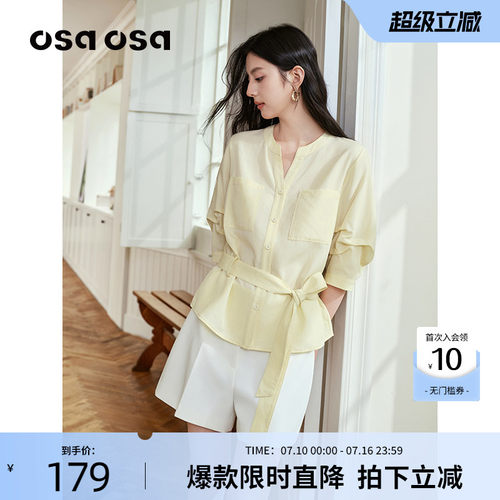 OSA系带V领七分袖天丝麻衬衫上衣
