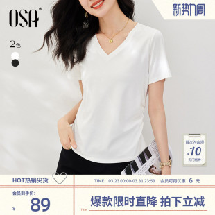 简约小白T v领体恤上衣薄款 正肩短袖 2026年新款 t恤女夏季 欧莎