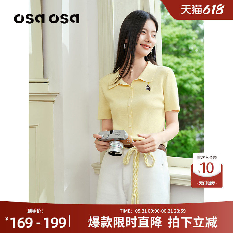 OSA欧莎学院风翻领短袖针织毛衫女装夏季新款猫咪刺绣套头T恤上衣