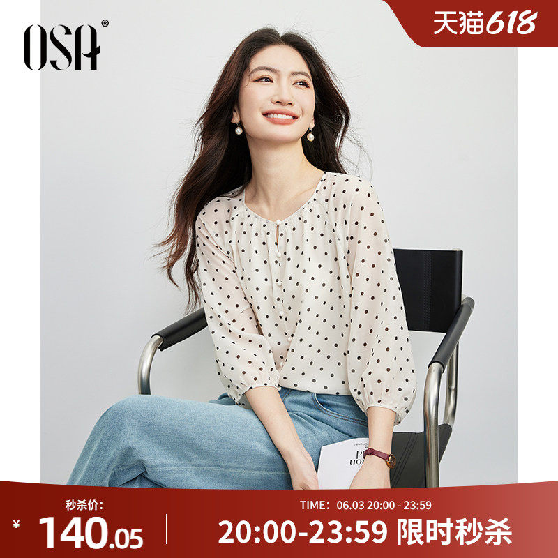 OSA欧莎法式复古波点雪纺衫女2026春季新款薄款中袖内搭衬衫上衣