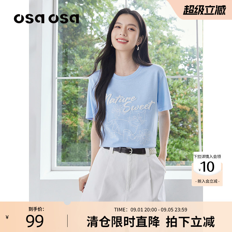OSA小猫字母绣花T恤蓝色短袖上衣图片
