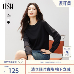 春季 OSA欧莎白色薄款 2026年新款 宽松女装 蕾丝拼接上衣 T恤女士长袖