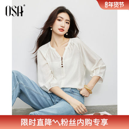 OSA欧莎法式V领七分袖衬衫女2025秋季新款宽松慵懒感轻薄衬衣上衣