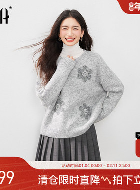 OSA欧莎复古手工花朵绣花毛衣女冬季新款圆领宽松慵懒针织衫上衣