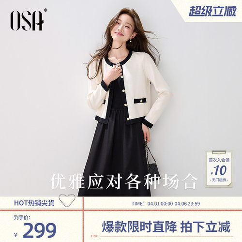 高腰线设计，抬高腰线，拉长腿部比例。