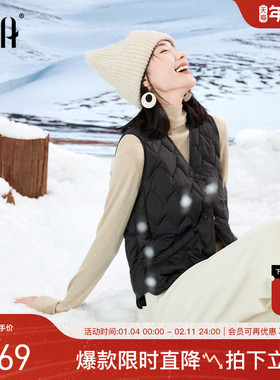 OSA欧莎黑色轻薄鸭绒羽绒服马甲背心女秋冬装2025年新款内搭上衣