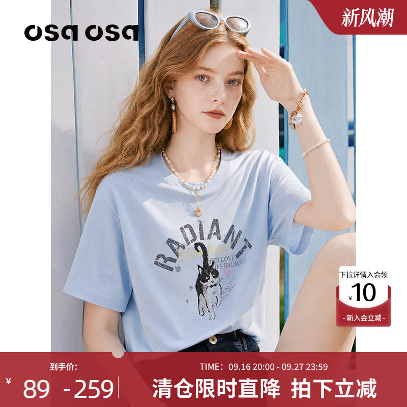 OSA趣味猫咪印花短袖T恤上衣