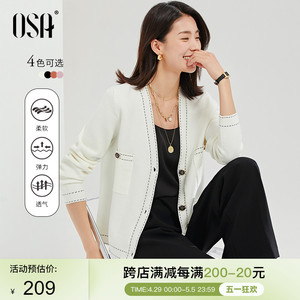 OSA欧莎黑色毛衣开衫女士针织