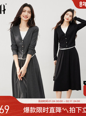 OSA欧莎秋季2025新款黑色套装女假两件上衣过膝半身裙时尚两件套