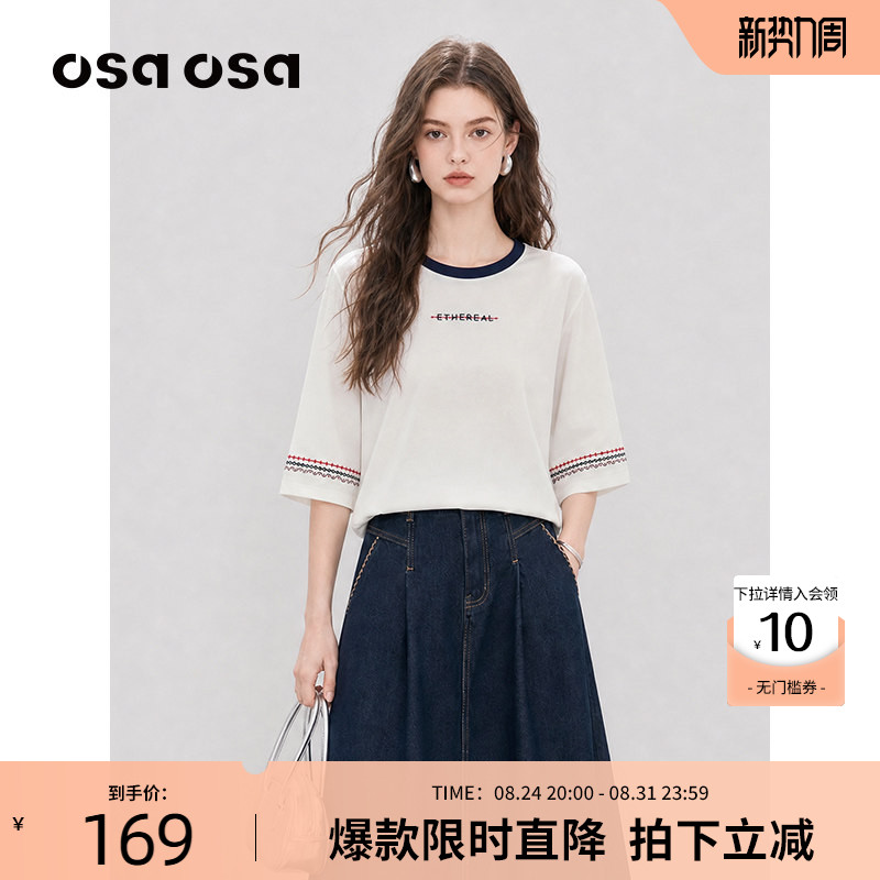 OSA复古民族风七分袖T恤刺绣上衣图片