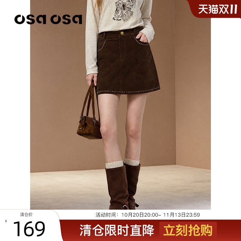 OSA欧莎2026冬季新款灯芯绒半身裙女重工刺绣小花高腰A字显瘦短裙