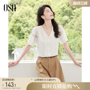 镂空花边泡泡袖 女夏季 OSA欧莎法式 V领衬衫 上衣 新款 气质高级感短袖