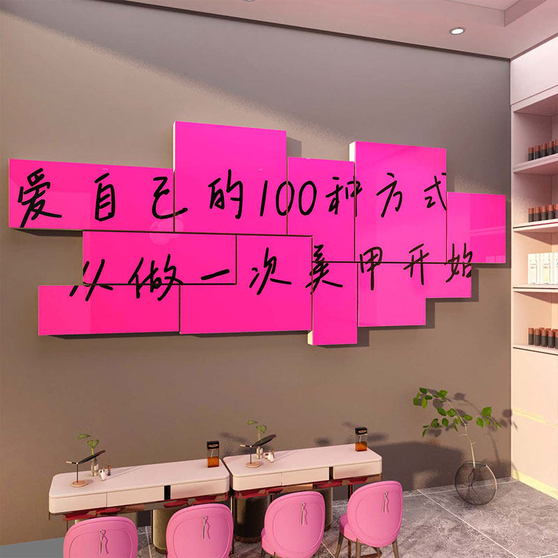 网红美甲睫店墙面装软饰品摆件房间拍照区布置形象背景高级感挂画