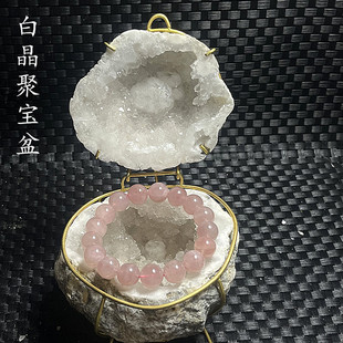 天然白水晶洞 玛瑙洞原石聚宝盆小摆件 水晶矿物原石饰品玄关摆件