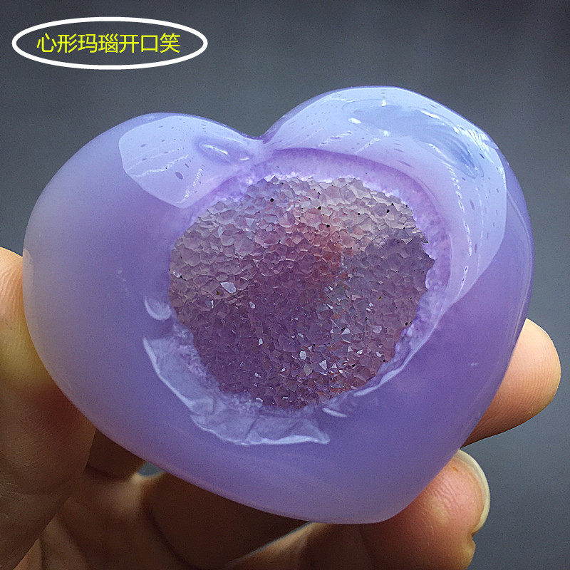 推荐天然玛瑙开口笑五角星心形原石水晶洞晶族水晶装饰礼新品摆件