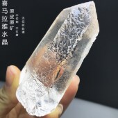 天然喜马拉雅白水晶原矿单晶体 矿标家居办公摆件原石标本