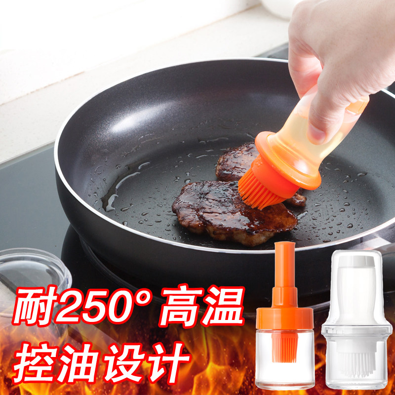 油刷子厨房耐高温硅胶烧烤一体