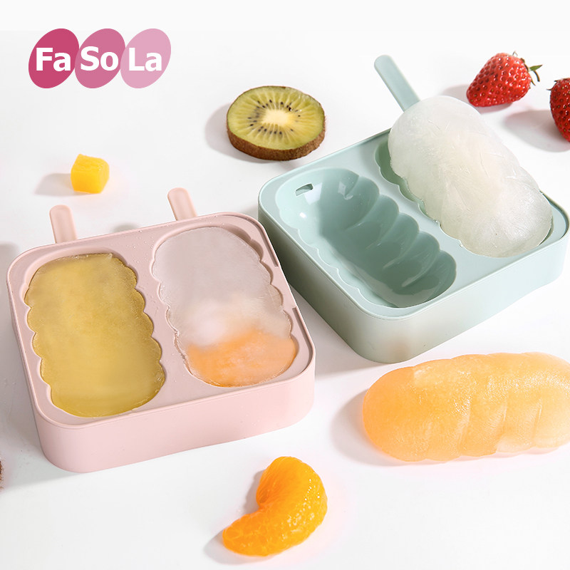 FaSoLa冰糕雪糕模具 硅胶冰格冰激凌模具 自制冰淇淋冰棒冰棍棒冰
