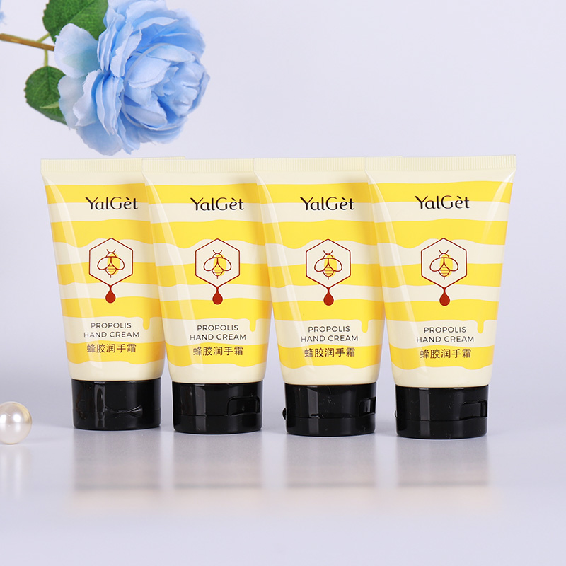 雅丽洁四季通用嫩肤蜂胶护手霜