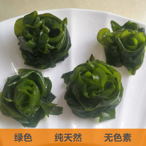 海带芽嫩芽菜海白菜海木耳裙带菜特级干货泡发率13倍100g两份包邮