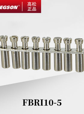 FBRI2-5 FBRI10-5 FBRI5-5高松DEGSON接线端子螺钉式桥接件短路条