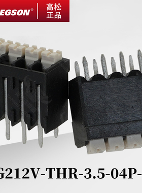 DG212V-THR-3.5/5.0-14-00AH高松DEGSON弹簧按钮PCB接线端子直针