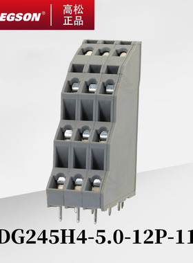 DG245H4-5.0-04P-02P-11-00AH/ZH高松DEGSON弹簧式PCB接线端子