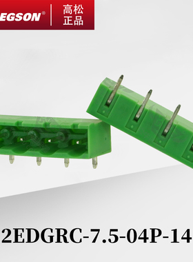 2EDGRC-7.5/7.62-14-00AH高松DEGSON插拔式PCB接线端子GMSTBA-G