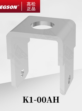 K14/K32-00AH高松DEGSON连接器接线端子独立五金件配件螺钉连接