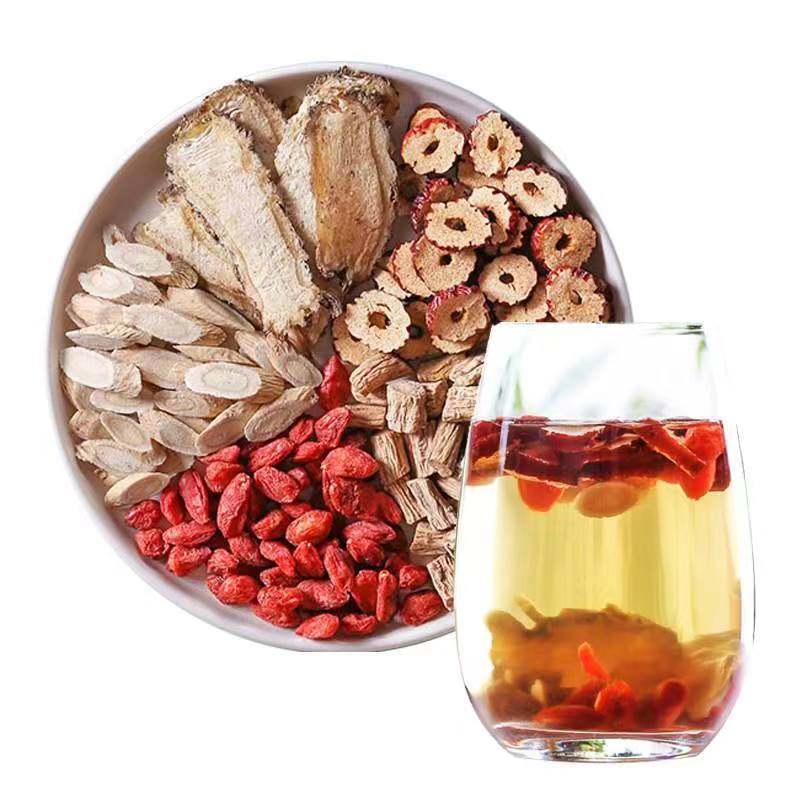 久航 徽真堂 泡浴粉 3号 通经活络 成人铺灸 包邮 新品 破壁免煮