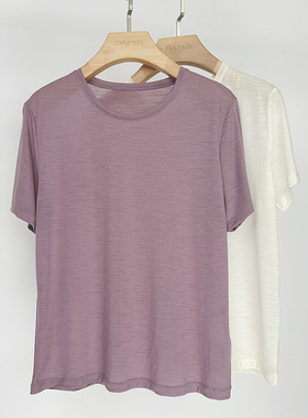 PAMIR200S美丽诺羊毛短袖t恤女面膜水母T CHAO薄长袖防晒罩衫春夏