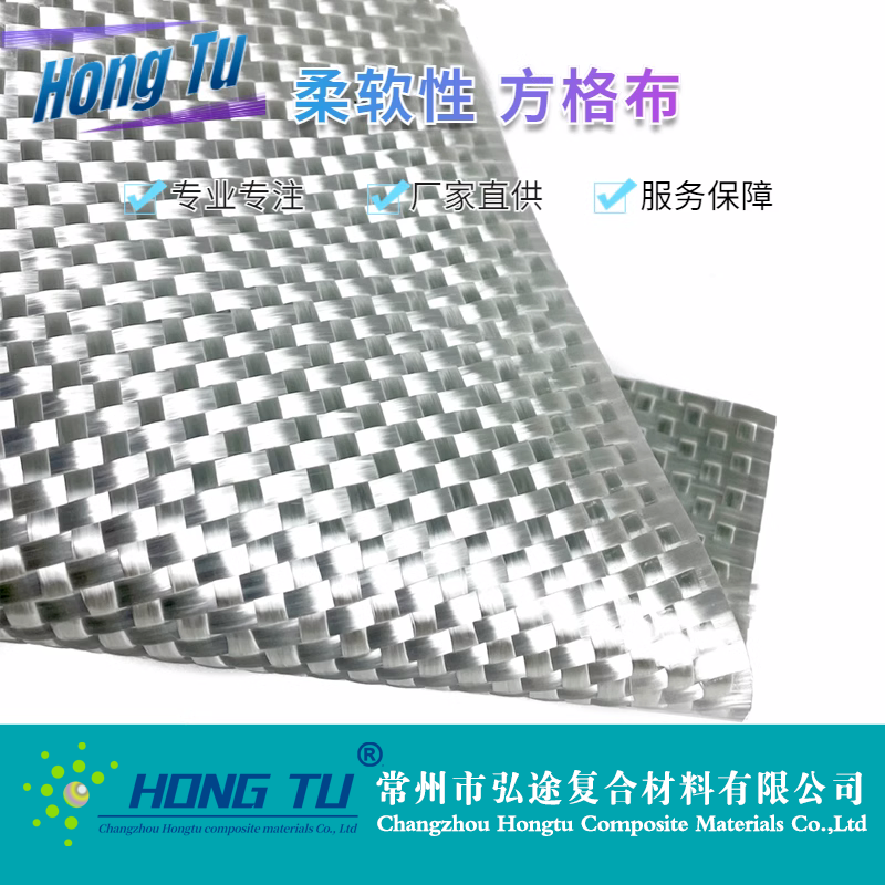 无碱玻璃纤维平纹玻纤方格布EWR800-1000 手糊拉挤 玻璃钢玻纤布