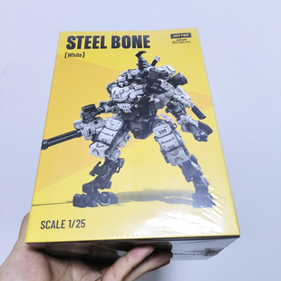 暗源白色钢骨强击机甲战星辰JOYTOY可动兵人偶模型手办正品拼装