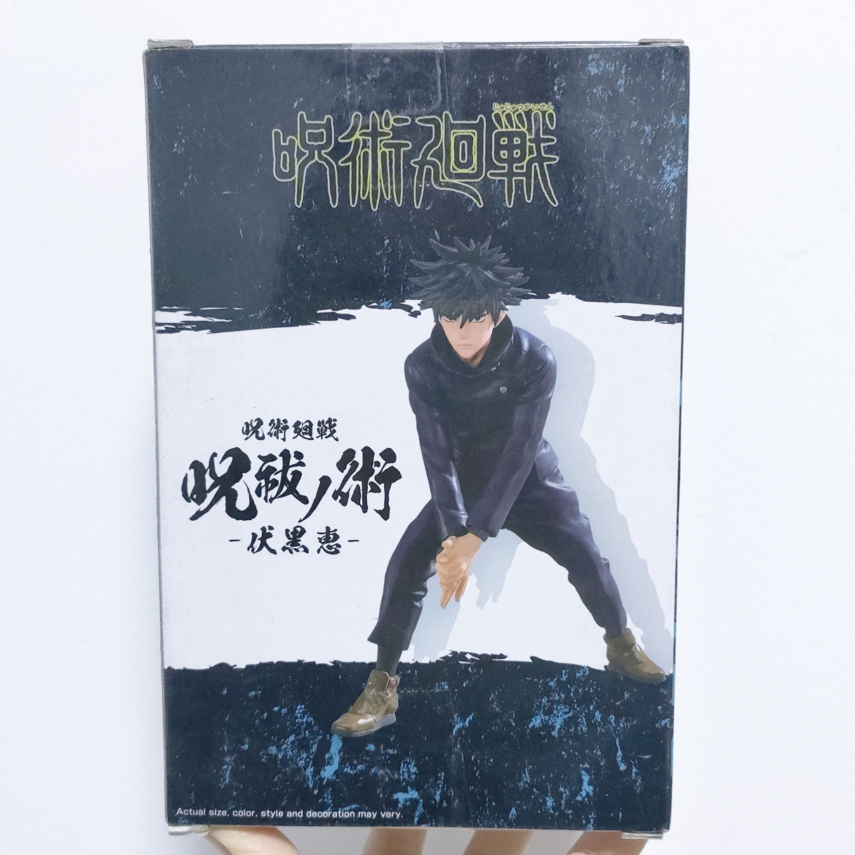 原装万代咒术回战五条悟手办模型